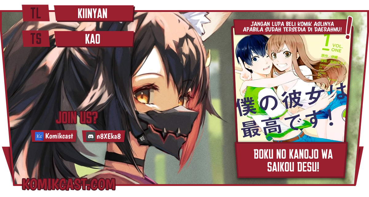 Boku no Kanojo wa Saikou desu! Chapter 32 Gambar 1